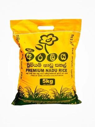 Araliya Rice White Nadu (5Kg)