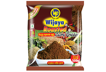 roasted-curry-powder